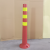 塑料警示柱PU弹力柱道路交通路障橡胶防撞柱反光路桩隔离柱带顶 68cm警示柱(+螺丝)