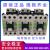 交流接触器SC-E1P E2SP E3P E4P E1 E2 E04 E02 SC-E2P 带G直流24V