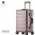 赫尔哈顿（ECTOR HARDEN）行李箱全铝镁合金万向轮拉杆箱子登记旅行箱男女通用 玫瑰金 20寸
