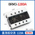 SSR三相固态继电器380V直流控交流BEM3-40DA 60A 25A BRM3 BRM3-120DA