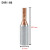诚电鼎和 连接销 DHLJQ-16 49.5*6.2mm (个）