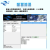 QKRTU CAN转以太网 网络 CAN转RJ45 CAN转TCP UDP双向转换器  消防点对点 QK-CANET-T（隔离版）铁壳