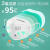 n95口罩五层防护3d立体独立包装一次性防尘飞沫不勒耳朵k N95绿色4盒100只 独立包装 均码
