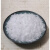全精炼颗粒 固体石蜡 白蜂蜡 微晶蜡 蜡泥 泥炙基质 泥灸专用蜡 5公斤(白蜂蜡)
