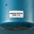 BRADY贝迪 BMP71打印机耗材B-488高性能聚酯标签 通用型标签材料 M71-80-488