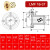 适用于圆法兰石墨铜套直线轴承6/8/10/12/16/20/25/30/35/40/50/60 LMF16 (48*6/28*16*37)