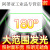 2023太阳能灯户外一拖二特亮照明大功率防水投 高配双核8000W日晒2小时亮通宵天黑自动亮遥控 0W