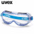 uvex护目镜防护眼镜防风眼罩防尘防飞溅防冲击眼镜 防护眼罩 经济款【9005714】