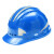 哥尔姆安全帽建筑安全头盔领导工地工程 ABS 带反光条 GM719 红色