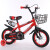 XBEIER12寸14寸儿童自行车男孩女孩单车男女童车男女脚踏车2-3-4-5 促销款 14寸适合身高90-115cm