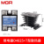 适配单相固态继电器220V SSR MGR-1 D4825 25A直流控交流- 继电器+散热器T型黑色