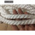 安全绳 16mm直径尼龙高强度安全绳 安全带 高空作业安全绳 10米定制 10米