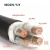 WDZN-KYJY耐火低烟无卤控制电缆WDZN-KVV信号线电源线2 3 4 5 6芯 8芯1米价 2.5平方