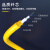创优捷 光纤跳线 LC-ST 单模双芯 黄色 20m DMS-203