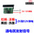 定制迷你无线遥控器发射模块RF射频315/433微功耗遥控开关小型2V 315频率发射模块 射频信号遥控