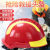 F2消防头盔救援抢险头盔消防应急安全头盔蓝天救援森林消防安全帽 消防头盔白色黄反光+灯架