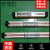 派克式无杆气缸气动带导轨长行程机械高速型OSP-P32-400-500-600 OSP-P32-1900