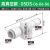 精品管道型负压产生器气动真空发生器ZH05DS07D10D13D15D18D ZH05DS-06-06-06