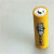 LR6碱性5号电池AA干电池不能充电鼠标电动玩具游戏手柄 金卡燃气表电池 5号碱性电池20粒35元包邮