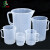 齐鲁安然 透明量杯带刻度杯 高硼硅塑料计量杯 500毫升测量杯 容量杯（500ml）