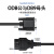 尽能 OBD转DB9汽车转接线 串口232诊断工具网关连接线 OBD公头转4个DB9(定义三) 2米 JN-OBD/DB9-R10