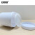 安赛瑞 螺旋罐带内盖（2个装）实验室塑料罐广口样品分装罐带盖包装密封罐油墨罐 乳白色 1000ml 600564