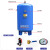 定制适用瑞德储气罐0.3/0.6/1立方压力罐真空缓冲罐工业中高压气泵空压机 3立方/8公斤