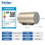 海尔（Haier）100升电热水器家用储水式3300W变频速热一级能效WiF智慧物联七星级净水水质健康可视安全防电墙
