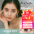 日本直邮 EverColor LUQUAGE 新木优子日抛彩色隐形眼镜美瞳新色 10片装 14#Lagoon view 泻湖棕绿 0度平光