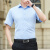 Jeep夏季男士短袖衬衫韩版商务休闲衬.衣修身帅气白寸.衫 白色 M