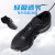 3554黑色作训鞋体能训练鞋胶鞋夏季超轻户外透气运动跑鞋防滑耐磨徒步鞋