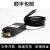 USB CAN Kvaser三合一 兼容PEAK IPEH-002022 kvas 新款红色PCAN转接头