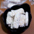 葛根茯苓酥传统糕点独立包装网红屯溪老街同款伴手礼盒 12袋装