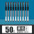 50支眀闻签字中性黑笔学生用简约商务办公考试专用笔大容量 黑色50支装 0.5mm