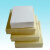 滤纸工业滤油纸过滤纸300*300电厂滤纸270g冲孔滤纸 提示各种规格加工定做