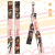 绿联米卡铃铛钥匙扣飘带元神动漫游戏人物琴单人背包书包挂件饰品 44埃洛伊