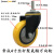2.5寸3寸4寸5寸中型聚氨酯万向刹车轮 货架平板车固定轮 常成4寸丝杆聚氨酯万向轮