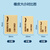 得力(deli)4B橡皮擦 中考高考文具干净易擦少屑学生学习考试美术绘画办公橡皮擦 黄色72块实惠装 7544开学文具