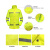 谋福 反光分体雨衣套装 路政成人骑行雨衣可定制 赠肩灯和指挥手套  荧光黄YGH01 2XL180(适合身高175-180) 