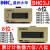 温州大华累计计数器 DHC3J-6L/8L/VL/AL自带电源6位8位COUNTS计数 DHC3J-8VH（直流电压信号）