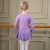 铁箭（TIEJIAN）舞蹈服儿童披肩女加绒加厚练功服冬季保暖两件套装形体练功服 紫+紫套装 2XL/120cm35斤