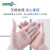 爱马斯 一次性透明PVC手套 清洁手套 100只/盒 M码 300530