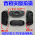 哈曼卡顿 JBL 人声毒 hifi diy蓝牙小音箱 1.75寸全频喇叭 扬声器 一对方形音箱+60cm延长线