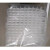 汉河VTH0002 qPCR八连管（含盖）125排/盒，8盒/箱  单位：盒企业定制  0.2ml  白色