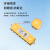 博扬 SMA型射频可调衰减器 5W SMA-KK可调0-35dB按键步进式衰减器0-6GHz BY-SMA-BJ35-6G-5W