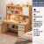 蔓斯菲尔（MSFE）北欧书桌书架一体带书柜简约家用卧室台式 【】120CM松木色