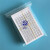 适用硕欣带字封板膜PCR板透明封板膜酶标板封板膜96孔深孔板塑料 普通封板膜 (透明)