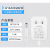 景赛丨电源适配器；中规-白色-12V1A【dc3.5mm】