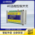 瀚臻4G模块手机app遥控开关电机水利水泵380v农业路灯220V远程控制器 1路 吸盘天线