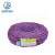 起帆（QIFAN）电缆 RVS2*0.5平方家装电源花线 双绞铜芯软线 红蓝 100米